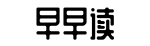 官方版下载,网红热度,深度揭秘内容-困而不学网